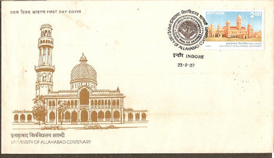 India 1987 Allahabad University Education Phila-1089 FDC