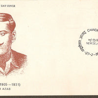 India 1988 Chandra Shekhar Azad Phila-1122 FDC