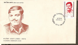 India 1988 Chandra Shekhar Azad Phila-1122 FDC