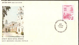 India 1988 Govt. Mohindra College Phila-1135 FDC