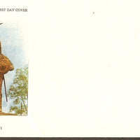 India 1988 Rani Durgawati Phila-1153 FDC