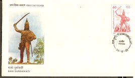 India 1988 Rani Durgawati Phila-1153 FDC