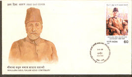 India 1988 Maulana Abul Kalam Azad Phila-1168 FDC