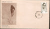 India 1989 Rajkumari Amrit Kaur Phila-1179 FDC