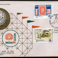 India 1989 INDIA-89 World Philatelic Exhibition 4v Phila-1185-88 FDC