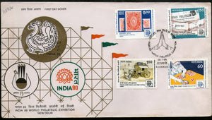 India 1989 INDIA-89 World Philatelic Exhibition 4v Phila-1185-88 FDC