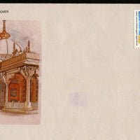 India 1989 Dargah Sharif  Ajmer Phila-1191 FDC