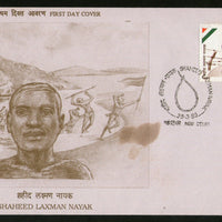 India 1989 Shaheed Laxman Nayak Phila-1193 FDC
