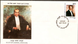 India 1989 Mustafa Kemal Ataturk Phila-1207 FDC