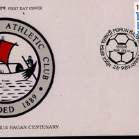 India 1989 Mohun Bagan Club Football Phila-1209 FDC