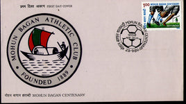 India 1989 Mohun Bagan Club Football Phila-1209 FDC