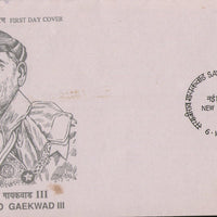 India 1989 Sayajirao Gaekwad Phila-1212 FDC