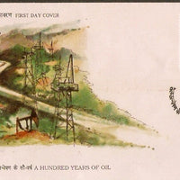 India 1989 Oil Exploration Elephant Phila-1226 FDC