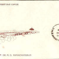 India 1990 Dr. M. G. Ramachandran Film Phila-1227 FDC