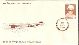 India 1990 Dr. M. G. Ramachandran Film Phila-1227 FDC