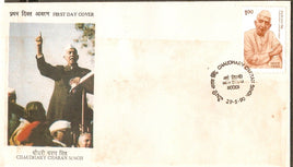 India 1990 Chaudhary Charan Singh Phila-1234  FDC