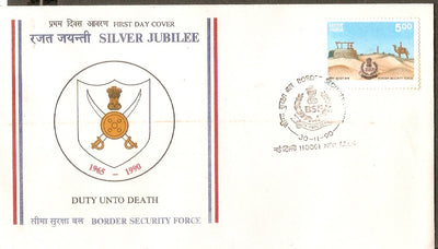 Inde 1961 Prafulla Chandra Ray Phila-357 FDC