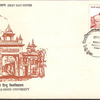 India 1991 Banaras Hindu University Phila-1264 FDC
