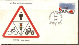 India 1991 Conference on Traffic Safety Phila-1265 FDC