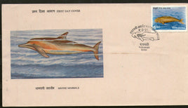 India 1991 Marine Mammals Dolphin Sea Cow Phila-1270 FDC