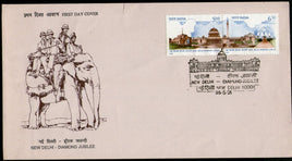 India 1991 New Delhi Diamond Jubilee Architecture Phila 1287 Se-tenant FDC