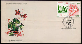 India 1991 Greeting Phila-1301 Se-tenant Pair FDC