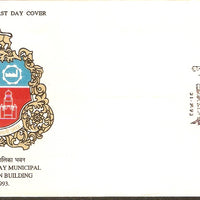 India 1993 Bombay Municipal Corporation Building Phila-1377 FDC