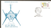 India 1993 Heart Care Festival Health Phila-1389 FDC