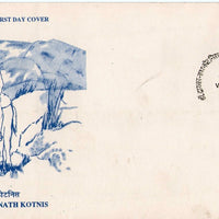 India 1993 Dr. Dwarkanath Kotnis Phila-1390 FDC