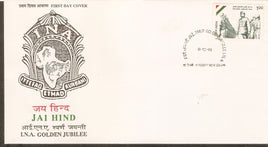 India 1993 Subhas Chandra Bose INA Jai Hind Phila-1398 FDC