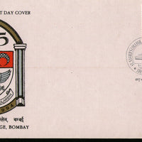 India 1994 St. Xavier's College Bombay Phila-1431 FDC
