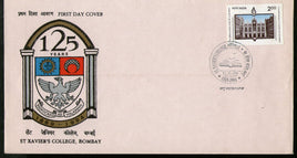 India 1994 St. Xavier's College Bombay Phila-1431 FDC