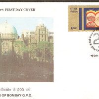 India 1994 200 Years of Bombay GPO Phila-1437 FDC