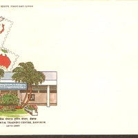 India 1995 Asian Pacific Postal Training Centre Bangkok Phila-1456 FDC