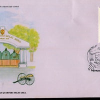 Inde 1961 Prafulla Chandra Ray Phila-357 FDC
