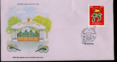 India 1995 Area Army Head Quarters Delhi Phila-1457 FDC