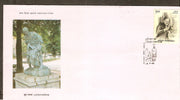India 1995 Louis Pasteur Scientist Phila-1458 FDC