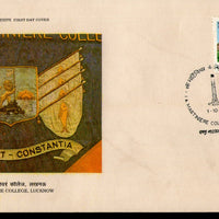 India 1995 La Martiniere College Lucknow Phila-1459 FDC