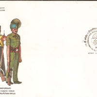 India 1995 Rajputana Rifles Military Phila-1470 FDC