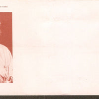 India 1996 Morarji Desai Phila-1487 FDC