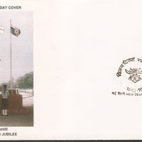India 1996 Liberation of Bangladesh by Indian Armed Forces Phila-1517 FDC