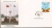 India 1996 Liberation of Bangladesh by Indian Armed Forces Phila-1517 FDC
