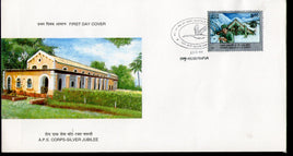India 1997 APS Army Postal Service Corps Silver Jubilee Phila-1522 FDC