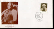 India 1997 Hazari Prasad Dwivedi Writer Phila-1586 FDC
