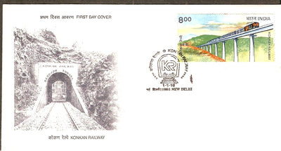 India 1998 Konkan Railway Locomotive Bridge Phila-1619 FDC