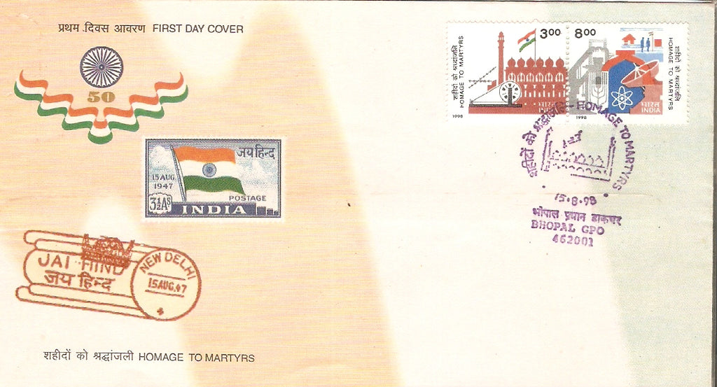 Inde 1961 Prafulla Chandra Ray Phila-357 FDC