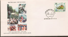 India 1998 Youth Hostels Association Tourism Phila-1642 FDC