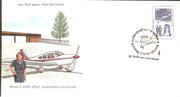 India 1998 Indian Women In Aviation Phila-1649 FDC