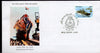 India 1998 I. N. S. Delhi Naval Ship Phila-1652 FDC