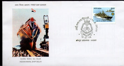 India 1998 I. N. S. Delhi Naval Ship Phila-1652 FDC